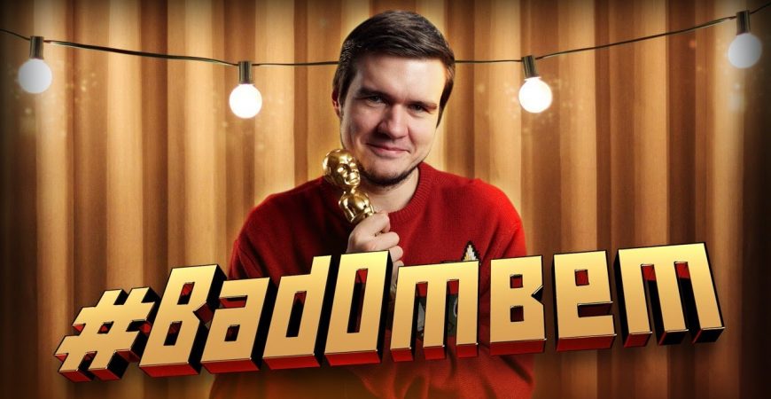 BadComedian ответил на вопросы поклонников: смотреть