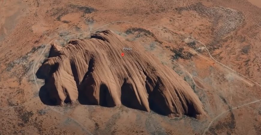 Самые необычные горы планеты: тайны затерянного мира