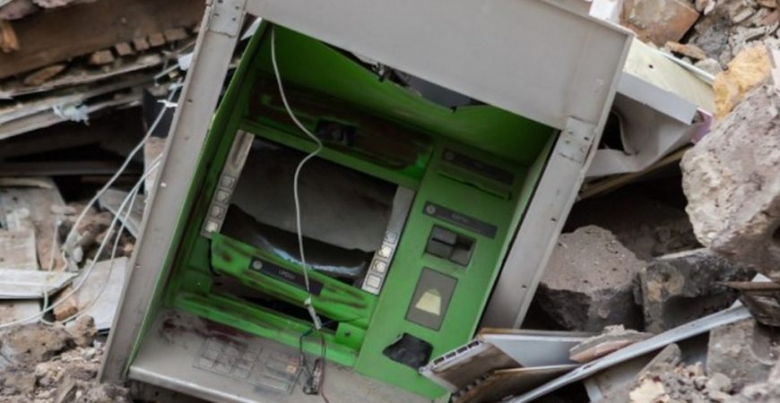 Дерзкое ограбление банкомата: взрыв в магазине Дикси
